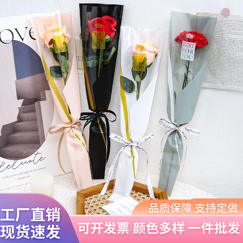 Gilding inglés corona flor solo bolso al por mayor tienda de flores impermeable flor solo bolso ramo bolsa de embalaje