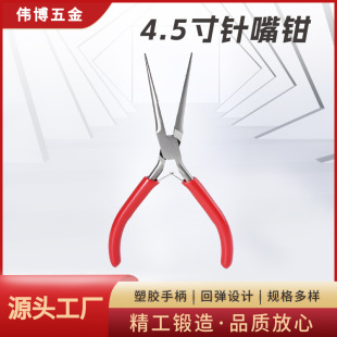 呴�4.5�������錚�Qմ�ܱ�DIY���L��ƽ�o�X����Q��̎���ϻ��Q