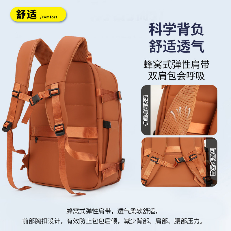 跨境休闲双肩包大容量学生旅行休闲书包简约百搭商务运动双肩背包|undefined