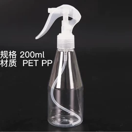 塑料瓶、壶;喷雾瓶;分装瓶