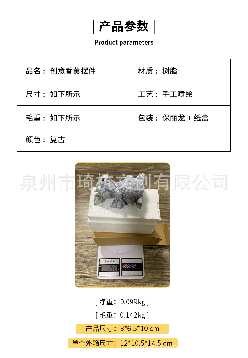 新香薰_06 - 副本.jpg