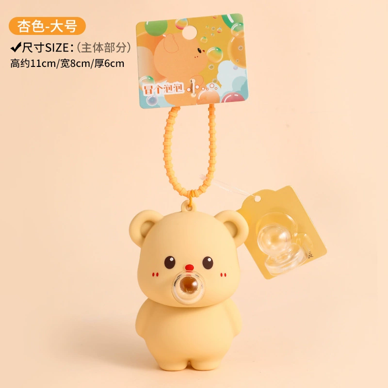 Настоящая Cartoon-ойл? (непонятно) Genuine cartoon oil, keychain, creative doll, cute pendant, with little bears, Birthday gift, wholesale