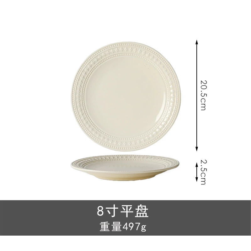 Ceramic Dinner Plate, french-style glazed porcelain, high-quality home tableware