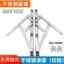 304P䓴δLΔXTλ֧ܗUBU