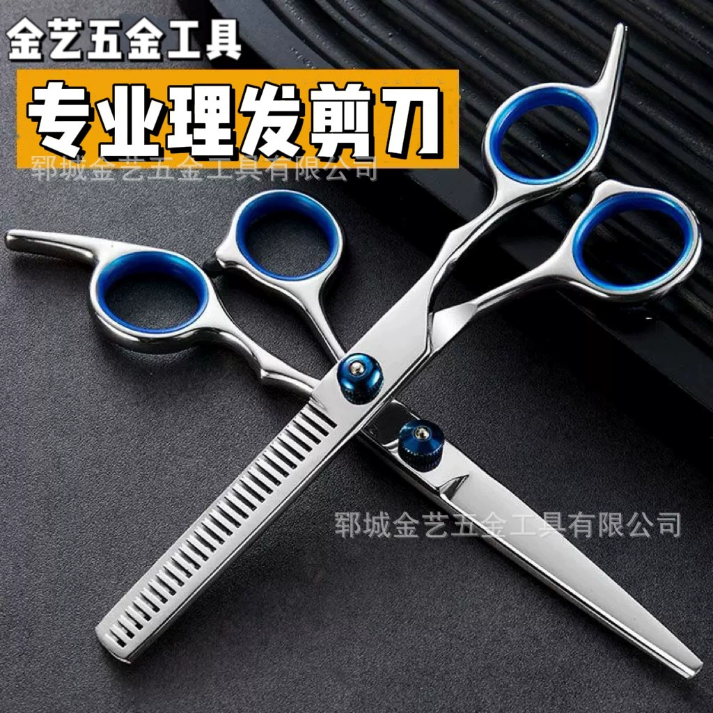Машинка для стрижки, челка, триммер, Aliexpress