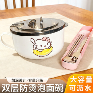 ��ͨС؈������Ӻ��P䓴�����������C�����뱭�ɞrˮ�������