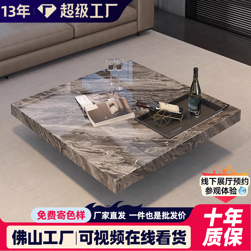 Natural Venice Brown Luxury Stone Coffee Table Home Italian Minimalist Light Luxury High-end Square Suspension Coffee Table for Living Room