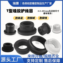 �͸ߜع��z�����r��ܛ�z̨�Aʽ�|ƬT���^��Ȧ�����o���hT��ͨ����