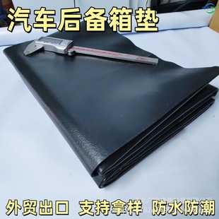 Pvc Foam Drawer Pad Soft Pvc Foam Polyvinyl Chloride Anti-Seismic Buffer Material Export Waterproof Tool Box Pad