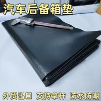 Подушка для ящика из пенопласта ПВХ, мягкая пенопластовая подушка из поливинилхлорида, антисейсмический буферный материал, экспортный водонепроницаемый коврик для ящика для инструментов