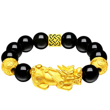 Խɳ3Sɫ朴ŮòɫʯD\ؔͶY