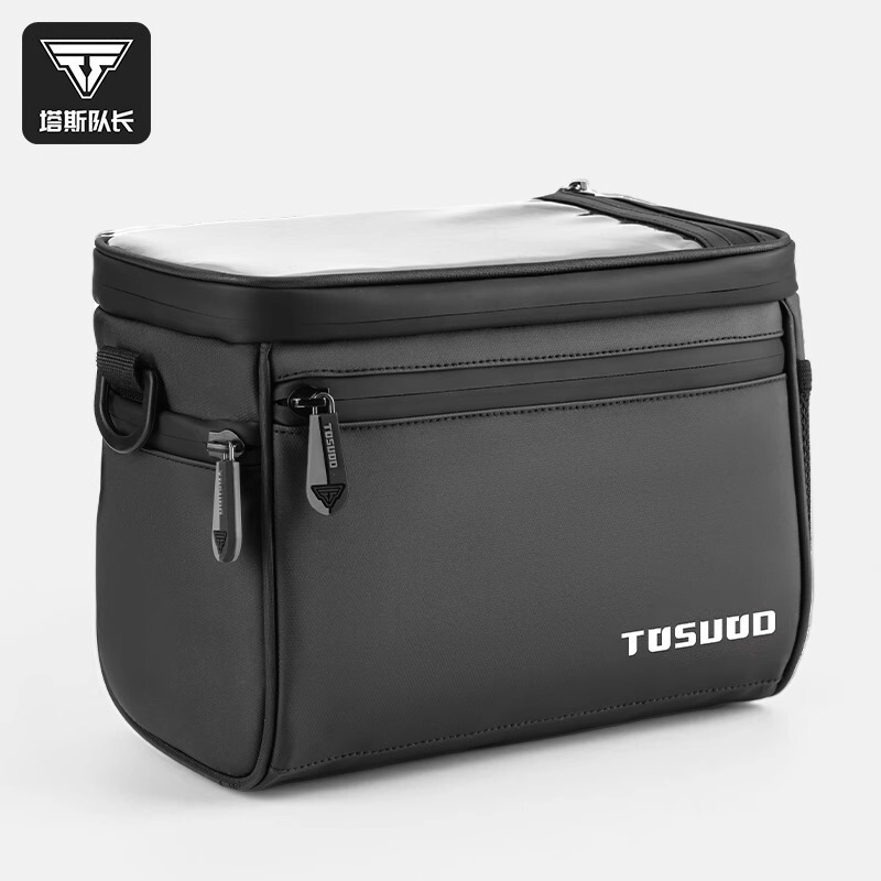 Captain Tas Bicycle Bag Multifunctional Front Beam Bag Mountain Highway Car Upper Tube Bag Waterproof Saddle Bag Riding Equipment