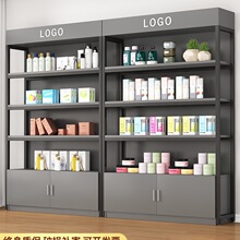 ؛��չʾ�����yƷ��Й���������ܮaƷ�����ľ�}���ռ{����