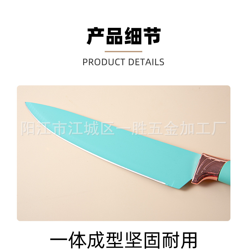 工厂直供厨具刀具套装19件套硅胶厨具套装17件套厨房用具组合套刀详情17