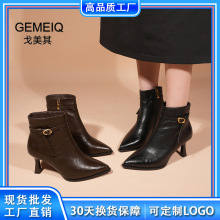 戈美其新款马丁靴女细跟短靴子2025冬季高跟鞋不累脚瘦瘦靴马丁靴