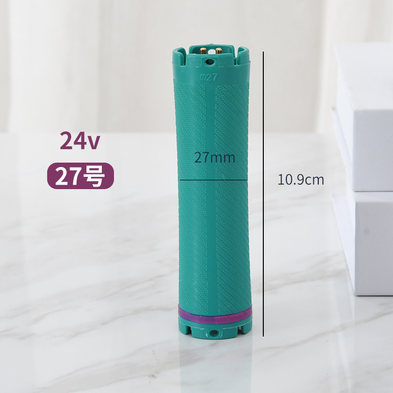 24v 녹색 방폭바 27호