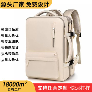 �羳�������r���p����߼�������Ů��������ʿͨ�ڕ�����ˮ��X��