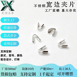 ���P䓊A�^ �R��۹�ʽ�׭hU���o����䓽z����β���diy�Ʒ���
