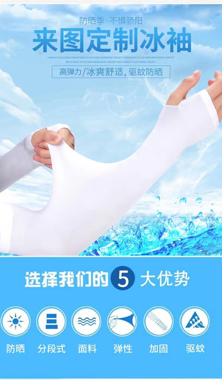 微信图片_20220718153914