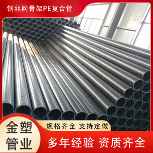 䓽z�W�Ǽ�PE�ͺϹ� DN140 �S�����lpe��hdpe�oˮ�����Ϲ�
