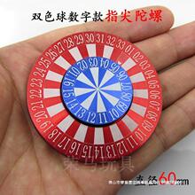 ָ������ȫ���ٔ����D�P���\�pɫ��33����16�������������D���