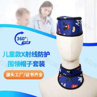 ��ͯ���ݗ���ǻCT�����U����X�侀�U���I��X�侀���ͷ��o���I
