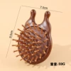 4006 Sandalwood Frog Massage Comb