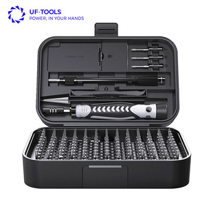 130-in-One Precision screwdriver suit exquisite gift box version cross-border hot manual screwdriver combination tool