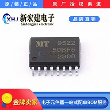 MT9522WT-50BF5  MAGNTEK/����   ����������  1500��/Բ��
