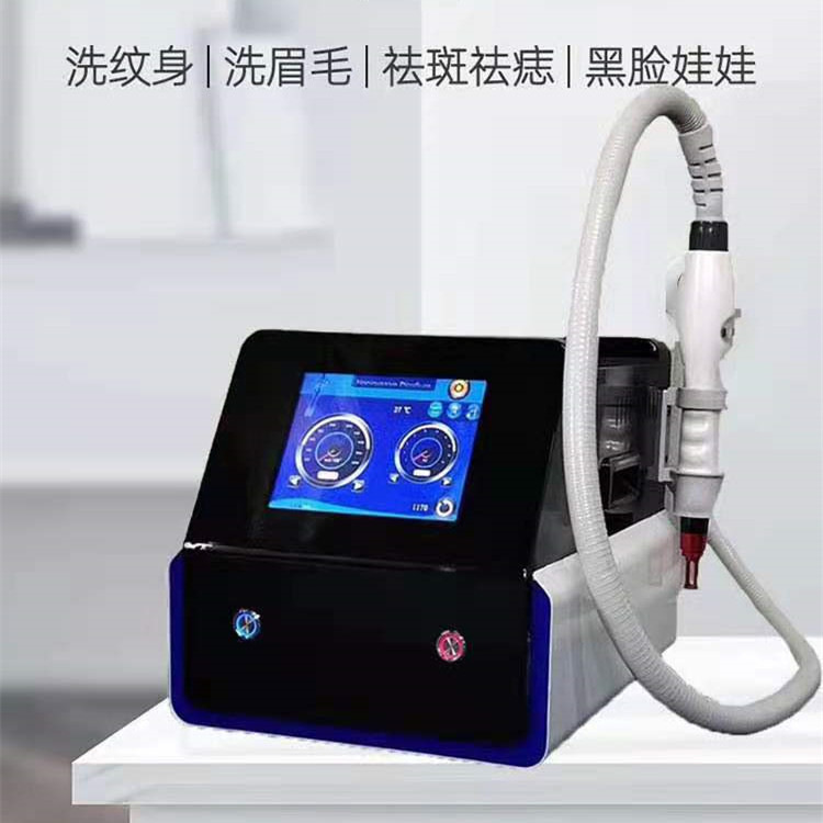 Lavadora de cejas no invasiva de alta potencia de escritorio, eliminación de tatuajes, eliminación de pecas, blanqueamiento, muñeca de cara negra, equipo de belleza PICO