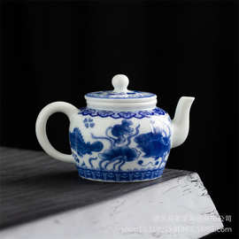 茶壶泡茶家用青花连心壶鱼戏莲叶间中式高档精品功夫茶具陶瓷单壶