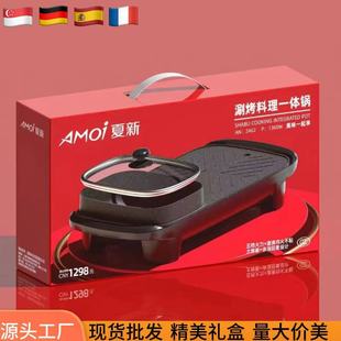 �����̿�һ�w偼��ö๦�����偼忾��偶���һ�x��偶YƷ���l�