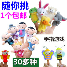 ������ָż�H��������ë�q�׃��v�������x����ʮ����Ф���޲�