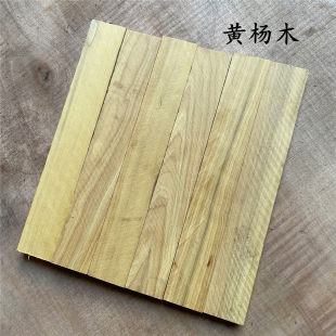 �l����diy�tľ�Ϻ�̴������̴ľ�l�O��ԭľ�ֹ�ľ���Ͻ�z骲���