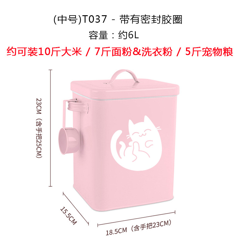 Medium T037-Pink-Fat Cat