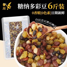 3kg�����Ǽ{��ʶ���ʳ�t���۶��������ϻ���춹����ԭ �����ð�