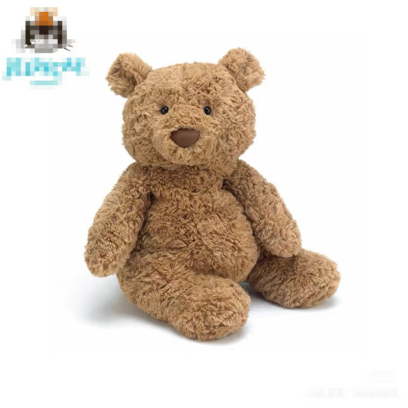 Barcelona bear 36cm