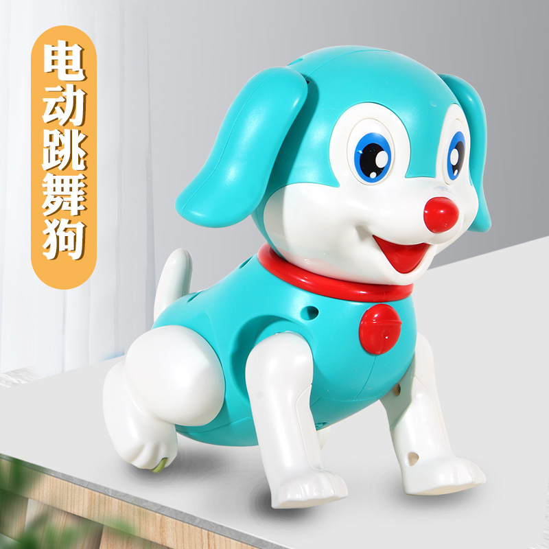 兒童仿真男女孩唱歌寶寶狗狗走路會叫的小狗玩具電動發光嬰兒寵物