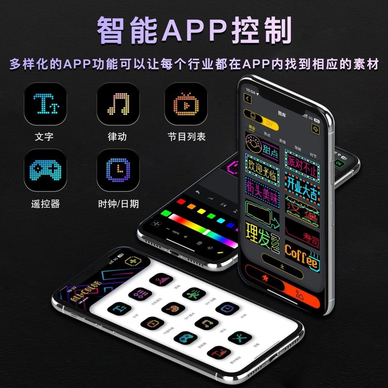 車の柔軟な LED ディスプレイ車のリアフロントガラススクリーン APP Bluetooth テキストアニメーション DIY 広告スクリーン|undefined