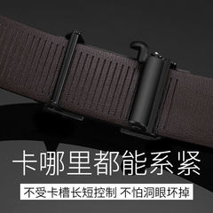 保羅皮帶男牛皮自動扣腰帶休閒商務潮新款男士百搭純牛皮褲帶