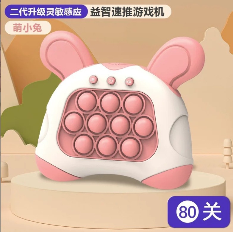 微信截图_20231005123659