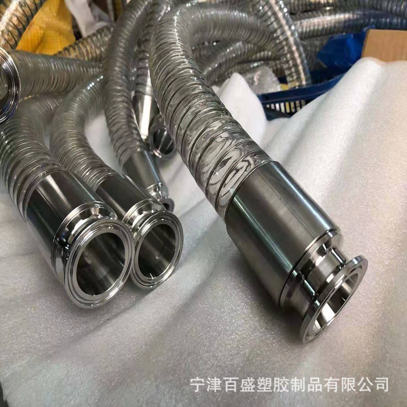 耐低温钢丝管 液压油输送软管 聚氨酯耐油软管