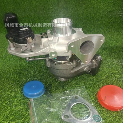 Jb3Q-6K682-Aa 850229-0004, Supercharger