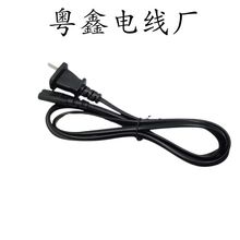 ���˶����Դ��β�����a�Դ���^���ɲ�늾�+����β0.75ƽ����ȼ