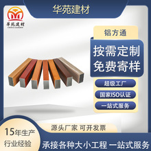 ��ľ�y�X��ͨ��̼���T�b��X�Ͻ��Ͳĵ�픲��ϸ��໡���X���܏S��