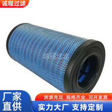 ��������������P786443 C28028 1638054 AF27689������о