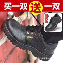 �ڱ�Ь������Ь��ʿЬ���ҷ��̴��������ķ���䓰��^��ĥ�ϱ�