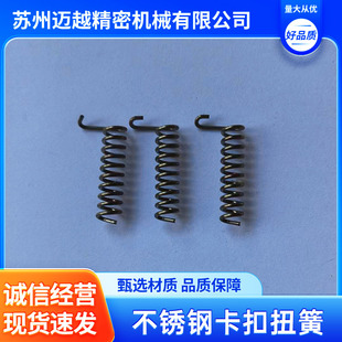 ���܏��ɲ��P��pŤ�ɮ��ζ๦��Ť������Ť�D�ۯB����Ť������֧