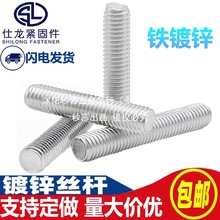 ��\�o�^�p�^�ݽzȫ���ݗU�ݽzͨ�z�����z�U�����lM3-M20��\����