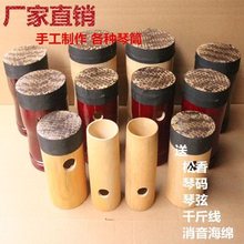 �����������Ĵ�Ͳ��Ͳ��ͲͲ����ƤͲ��Ͳ�����������������ŵ�